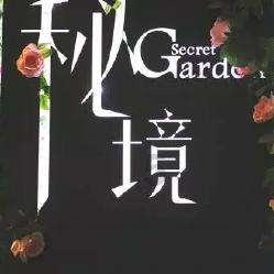 男生忽然问老婆怕不怕疼什么意思?-专业问答平台,获取您所需的答案